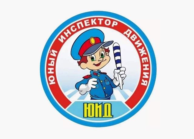 Изображения.
